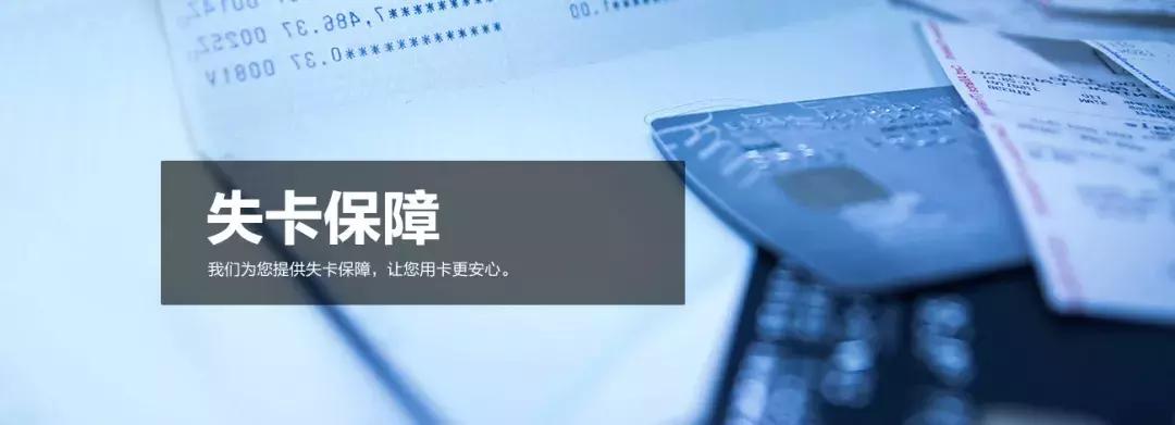 招行钻石卡亲子权益,招商银行钻石信用卡亲子卡
