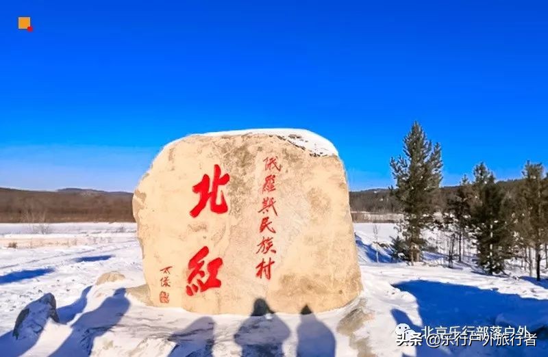 冬天漠河白桦林童话世界完整视频,冰雪大世界长白山雪乡六天五晚
