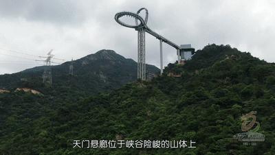 古龙峡天门悬廊灯光秀要门票吗,清远古龙峡刺激漂流