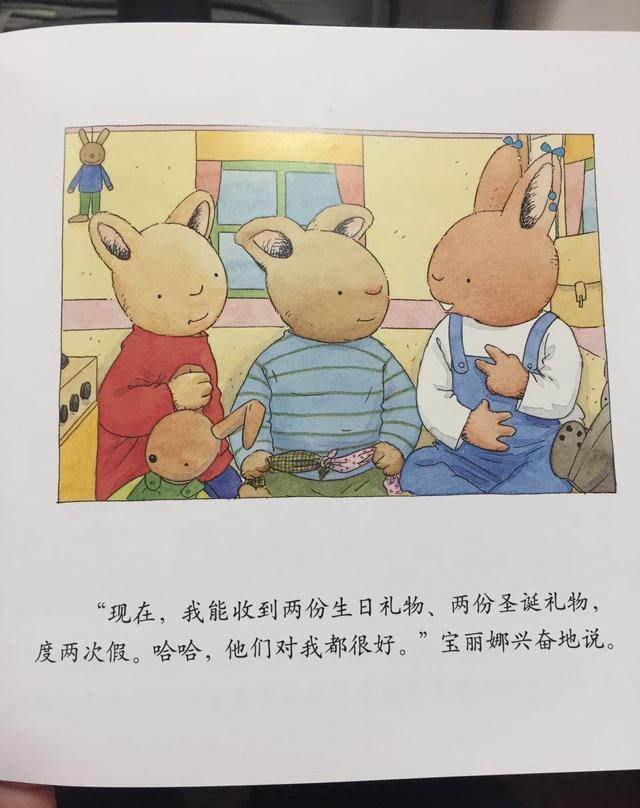 怎样对离异家庭孩子心理上的疏导,离异家庭怎样正确引导孩子