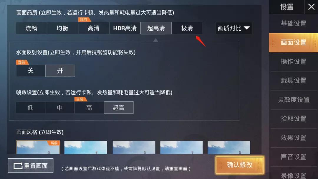五年的iphone6还能用多久,iphone6s可以升ios14
