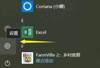 win10系统刚装好下不了软件,win10安装不了软件怎么办