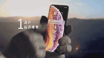 不得已宅家，没想到这家豪华品牌“线上服务”居然这么壕