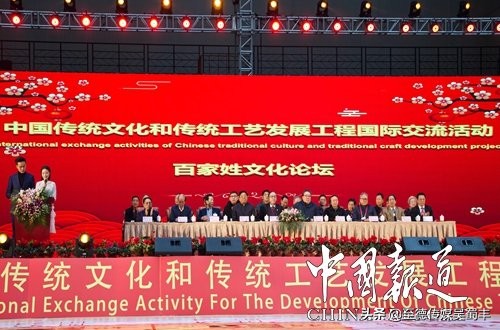 中国传统文化座谈会,中华传统文化交流会的主题