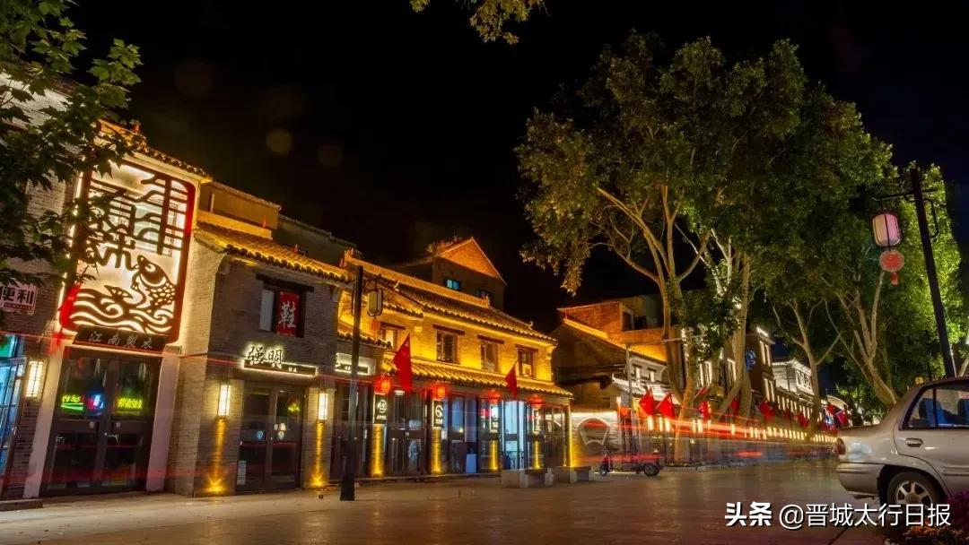 日租10元、水电先免……晋城全省率先“出摊”！“地摊经济”烟火不远