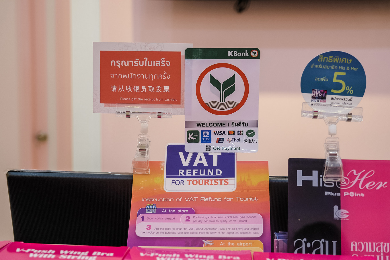 泰国芭提雅自由行日志,泰国芭提雅之旅视频