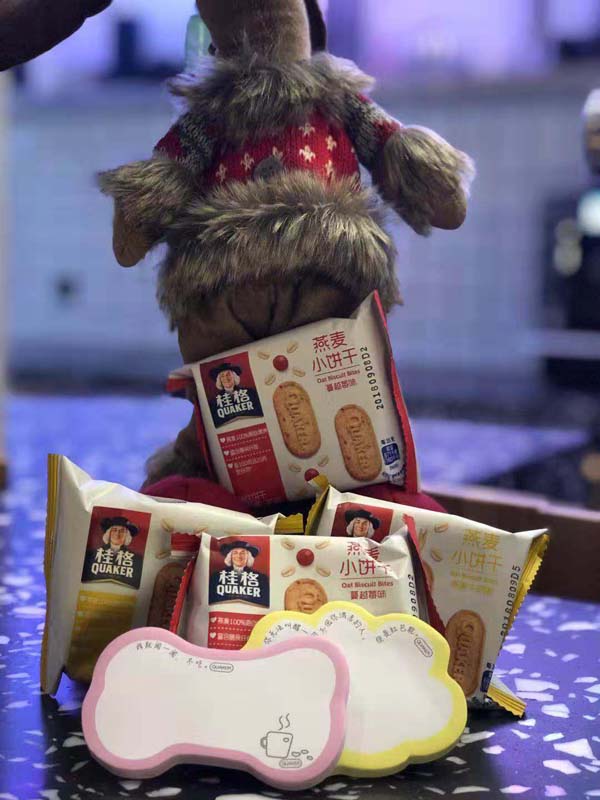 关注白领职场“小烦恼”桂格携手Wework给创业者送元气福袋