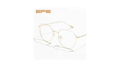 高档商务镜架可调节,成熟男士必备眼镜