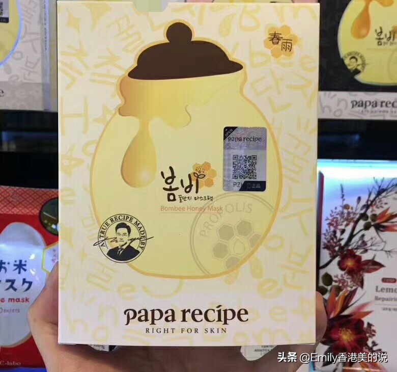 不知道孕妇可以用什么样的护肤品,这份走心的孕妇护肤清单别错过