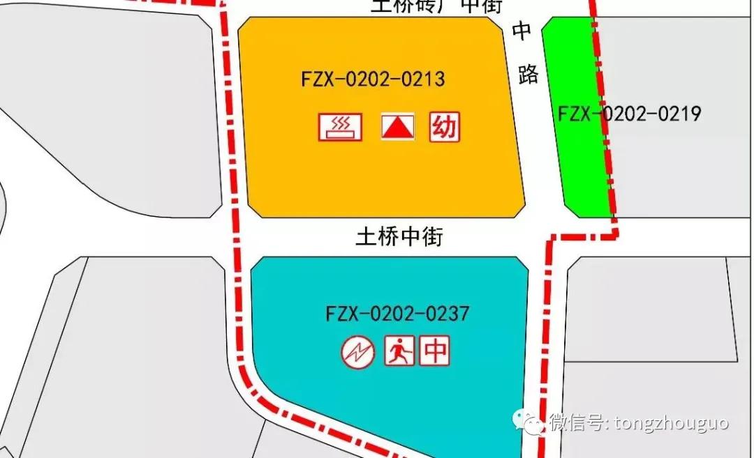 意外惊喜！通州这里也要棚改了，还将增加新地铁