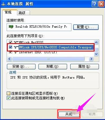 如何设置电脑局域网共享文件夹,如何设置电脑共享文件夹