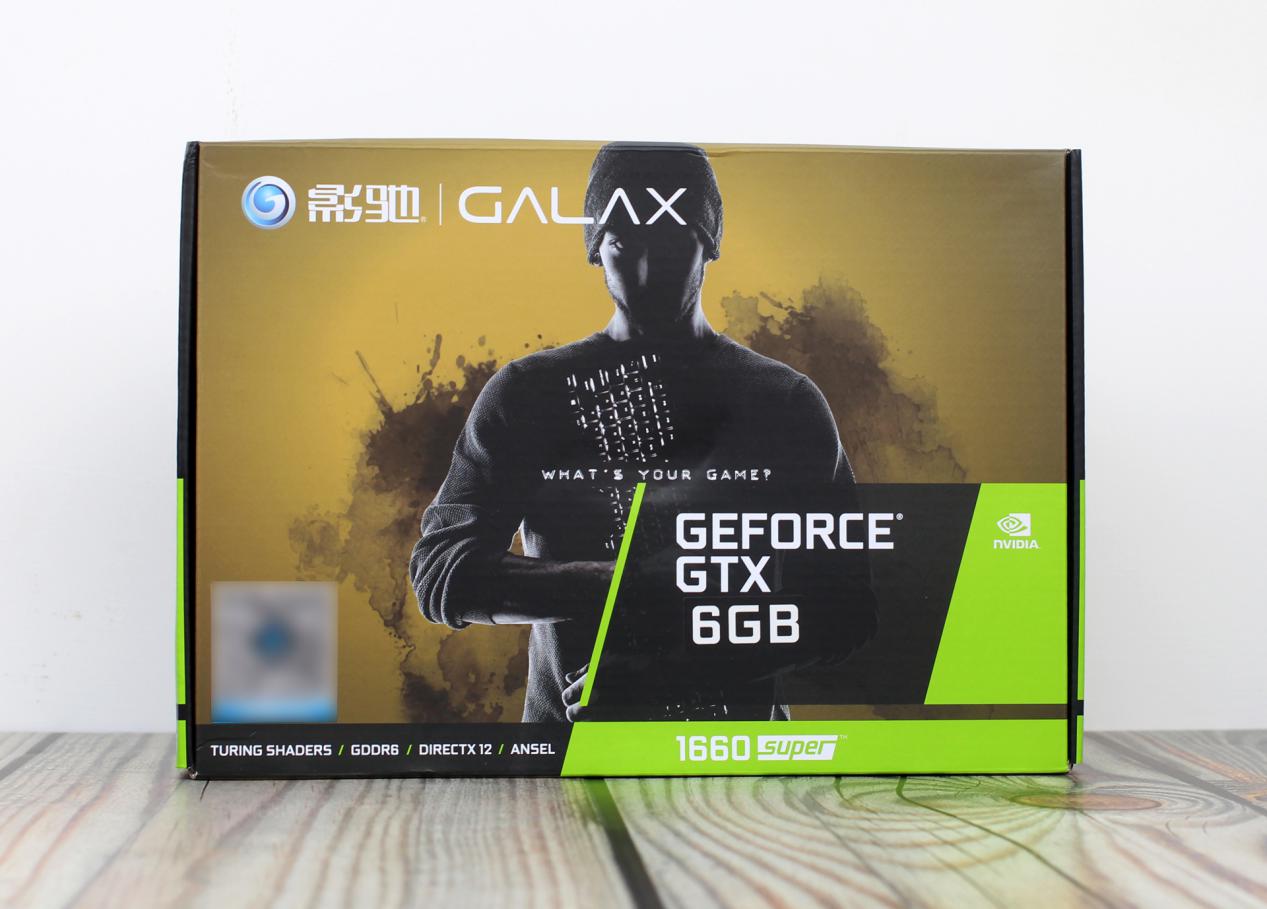 gtx1660super显卡怎么样,gtx1660super显卡相当于什么水平