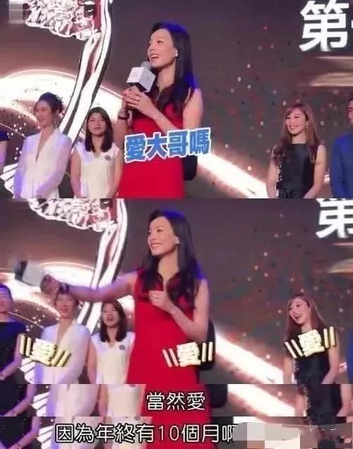 微商帝国一年纳税21亿，利润超百亿，喜提邮轮？