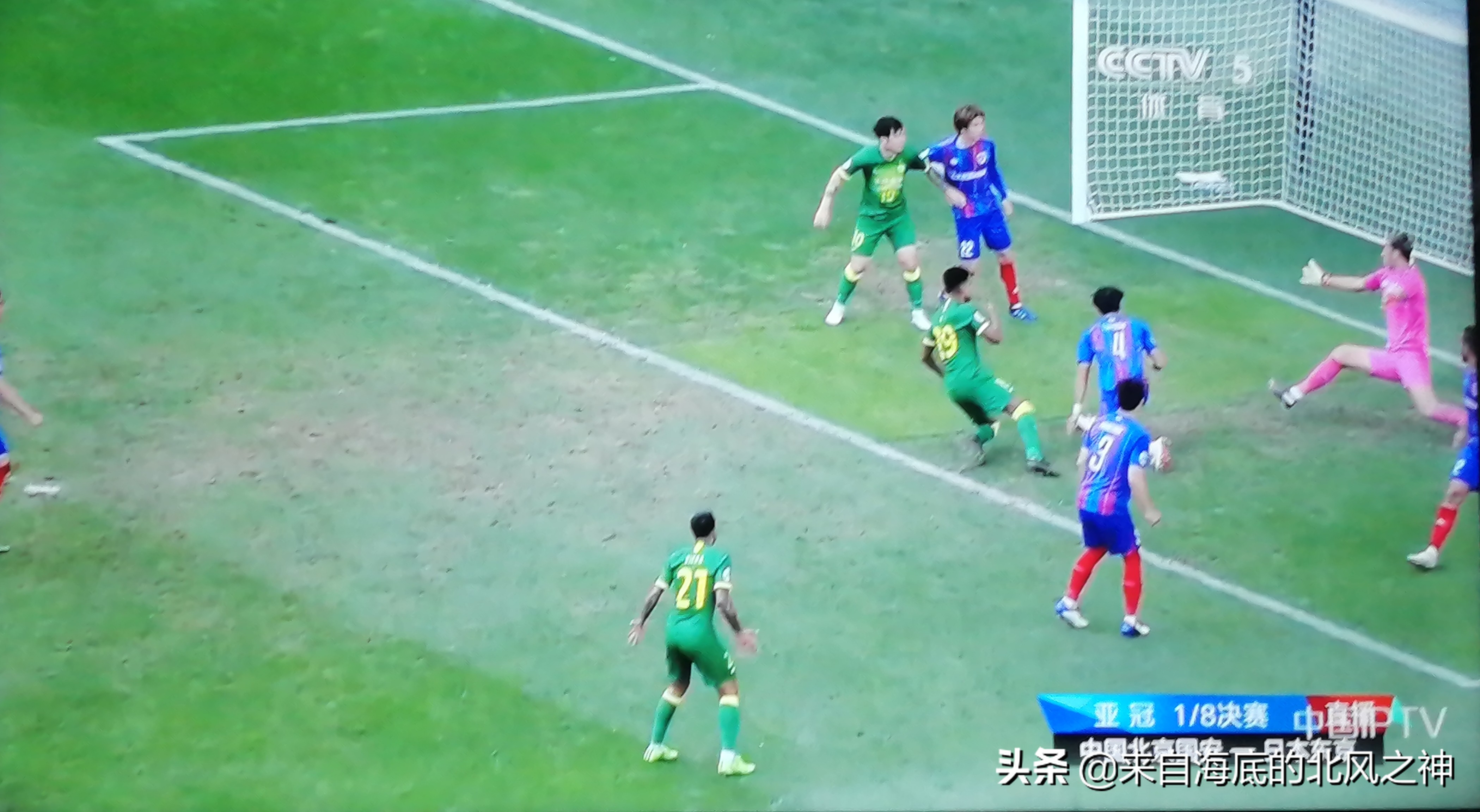 亚冠阿兰vs川崎,阿兰亚冠最新视频