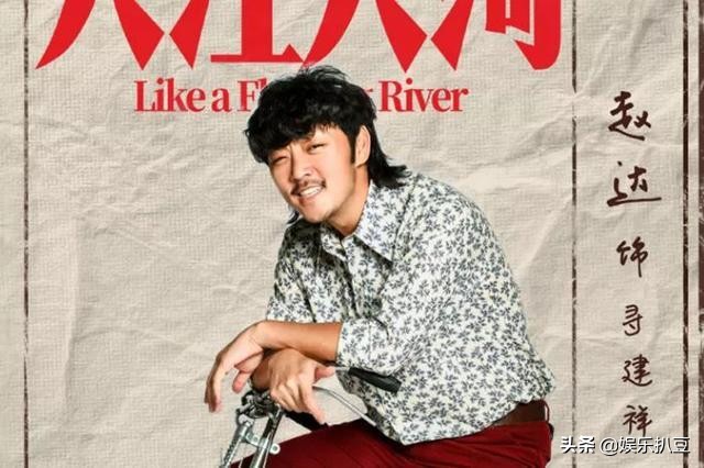 42岁的殷桃为何不再婚,41岁殷桃现状