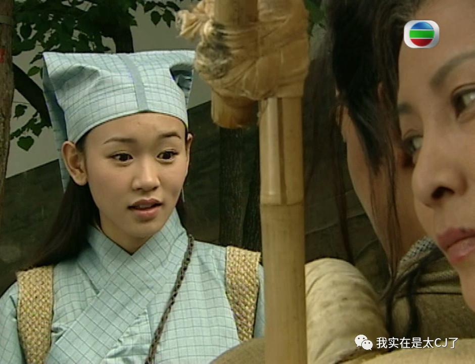 她的老公是虚拟人?