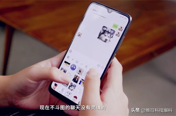 手机输入法哪款最好用?百度、搜狗、讯飞的测评对比