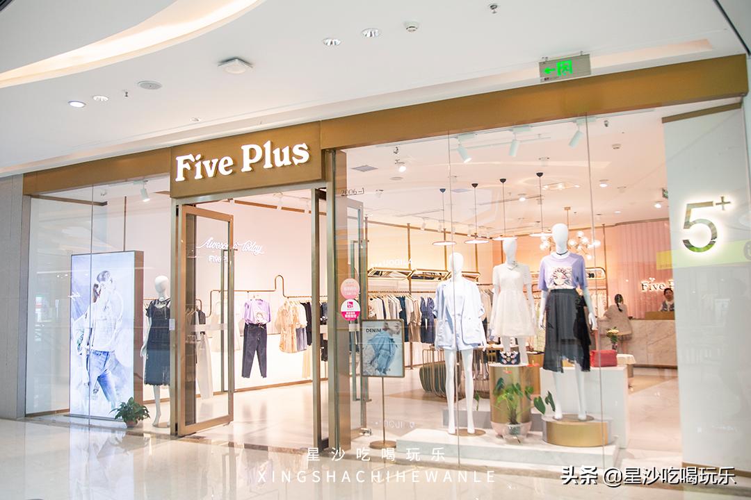 吾悦购物包包,吾悦抢购券