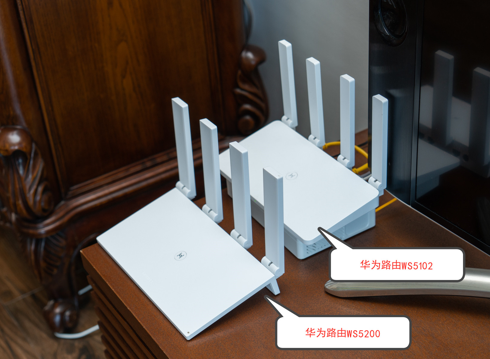 华为路由器ws5200四核版详细介绍,华为路由器ws5200四核版横向对比