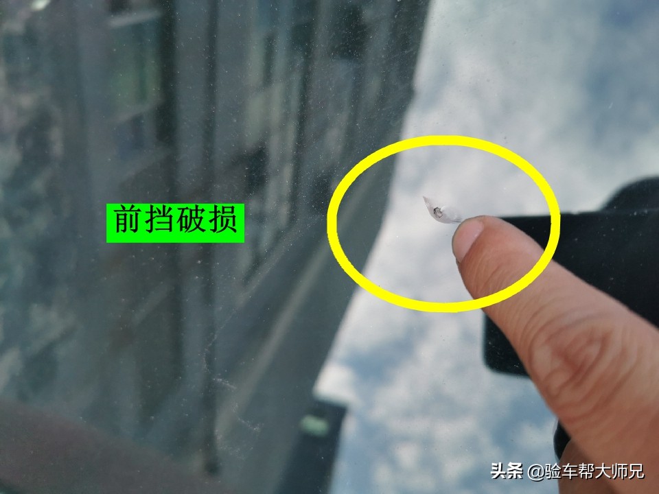 铃木启悦安全评测,铃木启悦小事故车