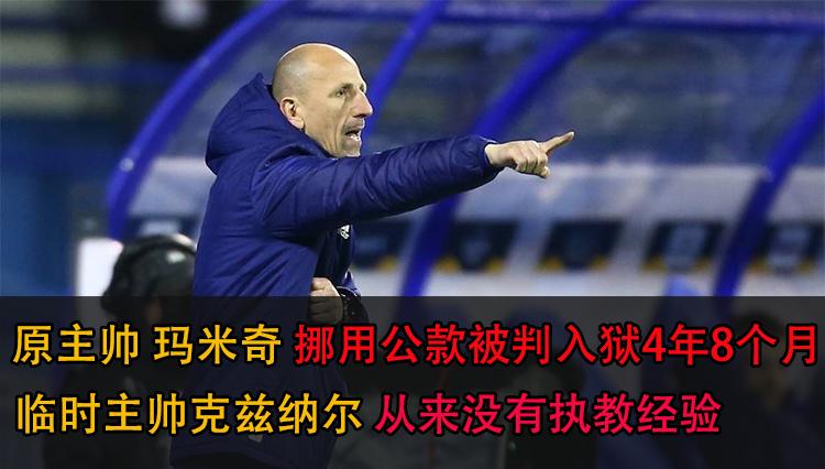 英超热刺对阿斯顿维拉结果,英超阿斯顿维拉vs布莱顿伤停