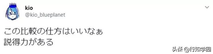 天热别忘装空调酷热难忍,天热别中暑了照顾好自己