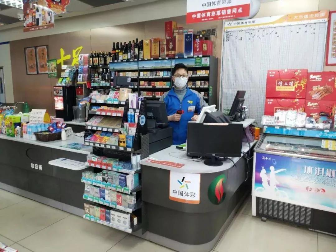 杭州便利店一年收入,十足便利店一年纯利润多少