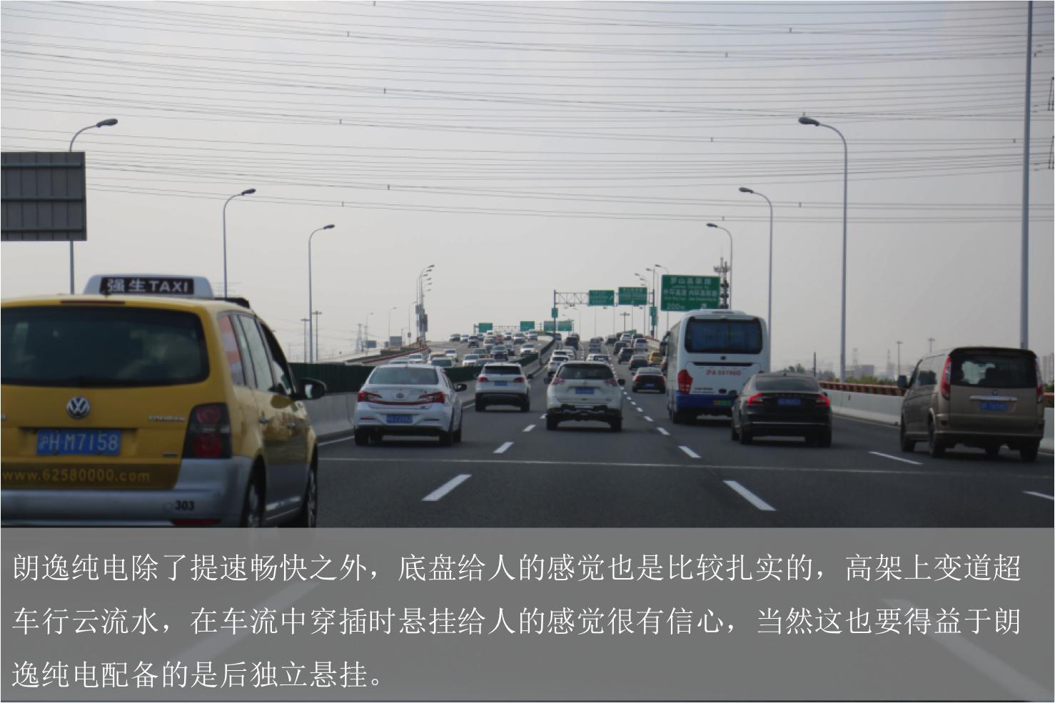 纯电车冬季续航能力实测,开纯电车如何提高续航