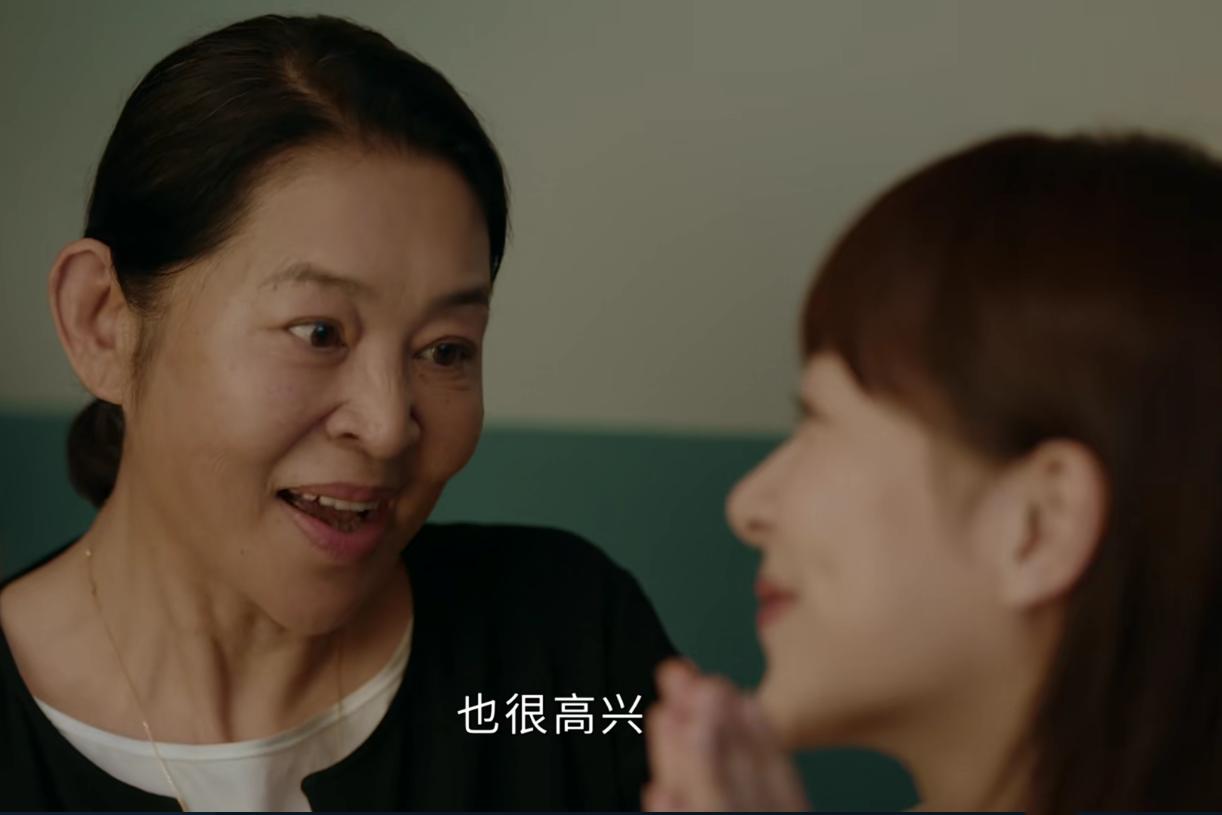 女心理师大结局贺顿看见什么了,女心理师贺顿到底经历了什么