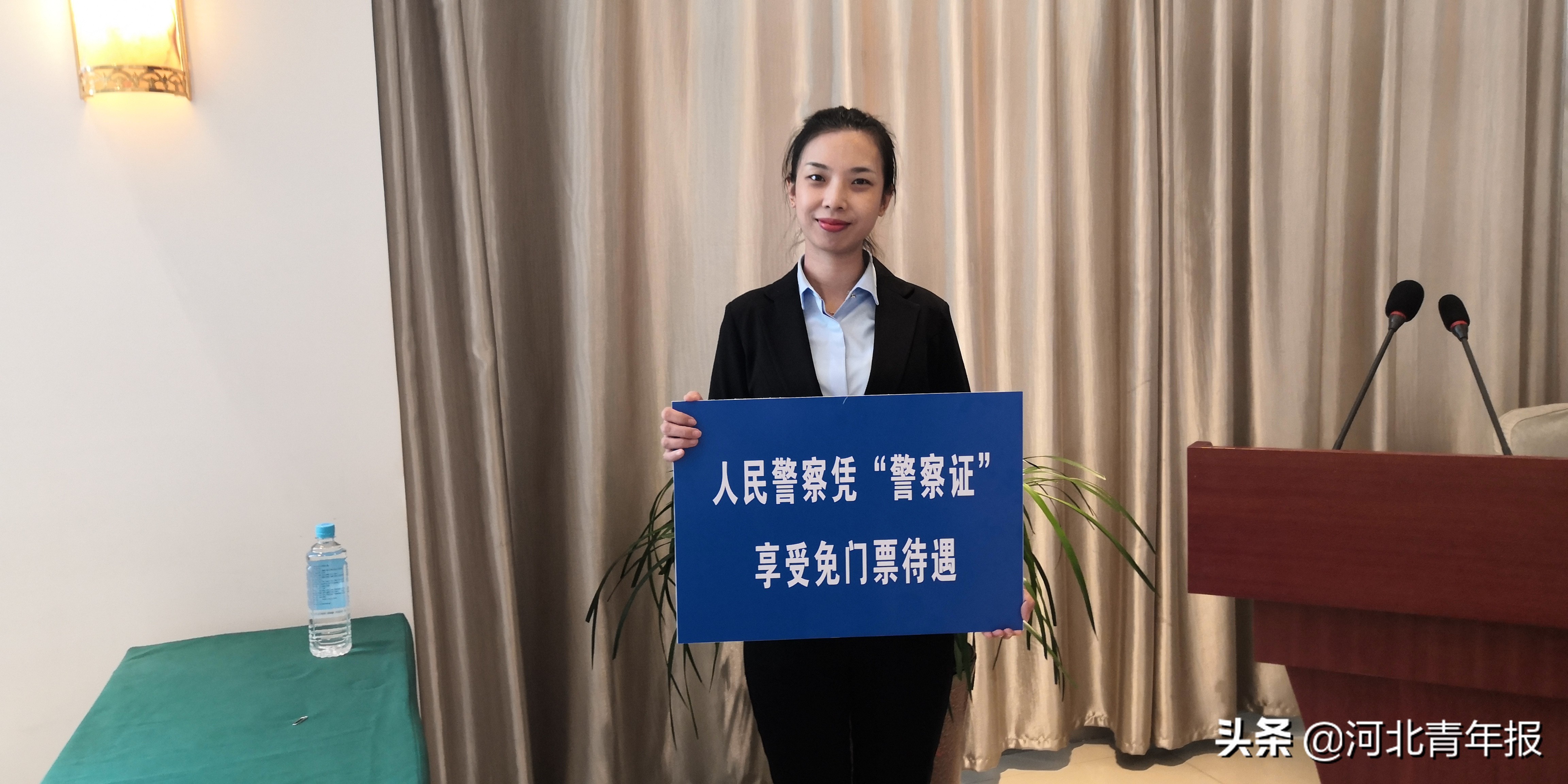 河北退役军人优待证免费景区,免门票半价河北这些景区有优惠