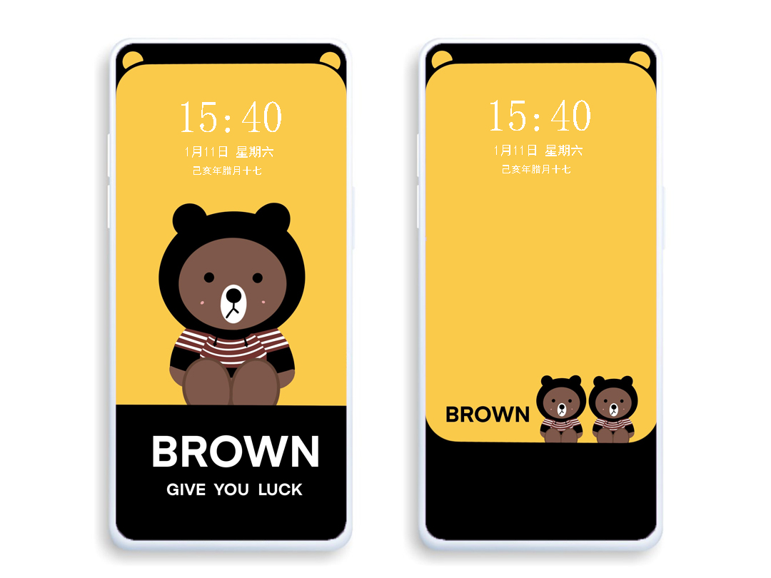 超温柔干净治愈的壁纸套图,手机壁纸套图可爱简约治愈系