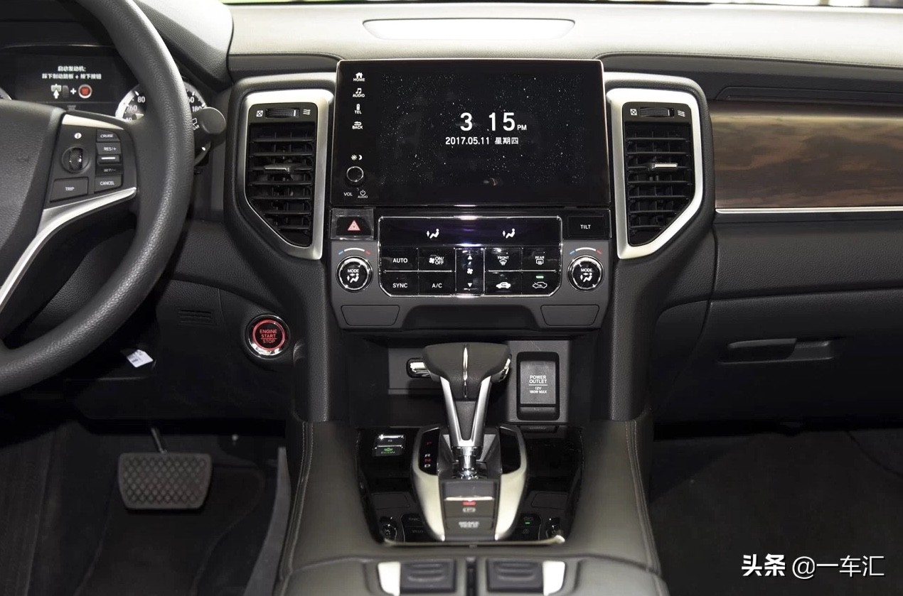 本田ur-v和冠道哪款值得买,2017至2022款冠道ur-v专用鲨鱼鳍