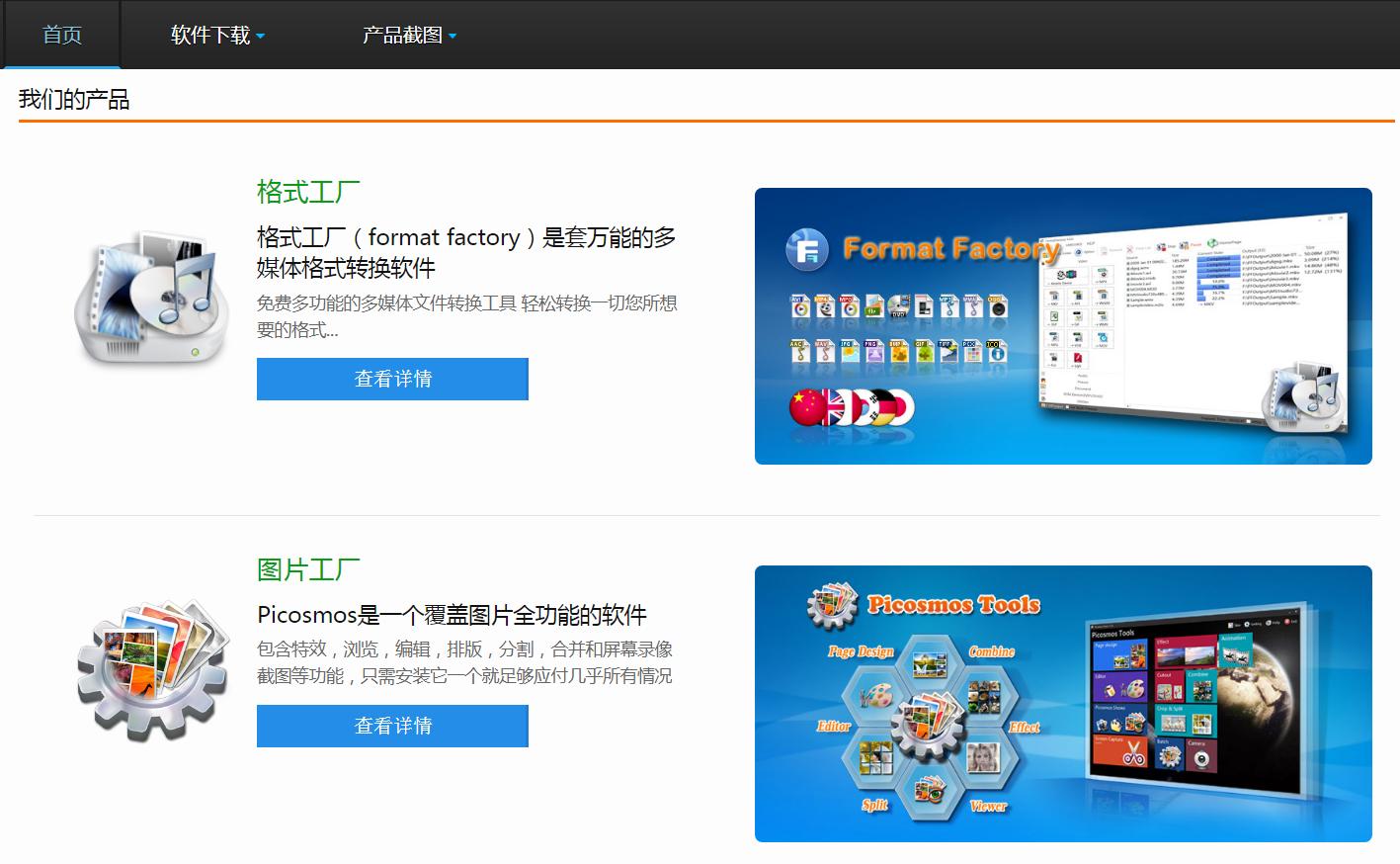 自媒体短视频剪辑技术,自媒体剪辑技巧小视频