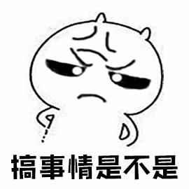 OFFWAY-很潮二手交易崛起，旧衣服，真香