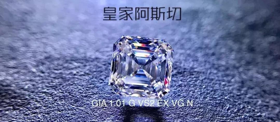 不同形状的钻石的优缺点,钻石什么形状的最好