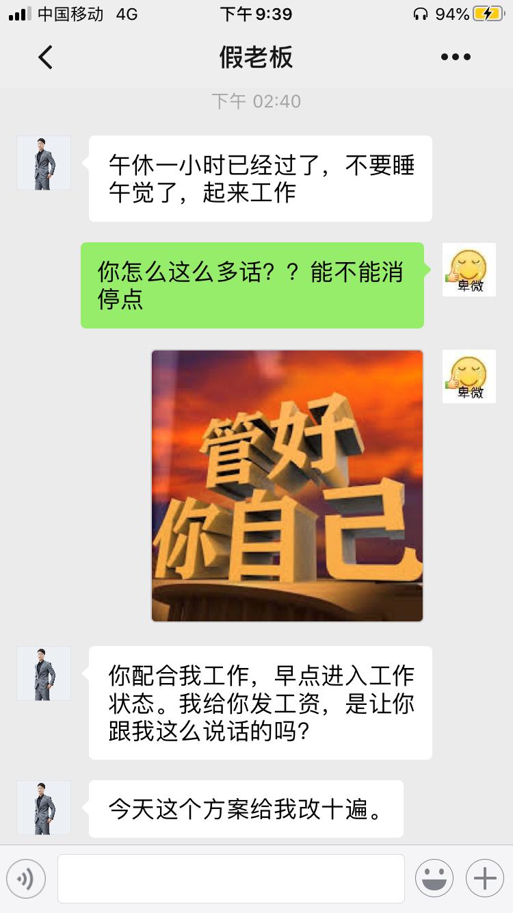 如何批量创造后浪：玩着B站上清华，副业月入一万八