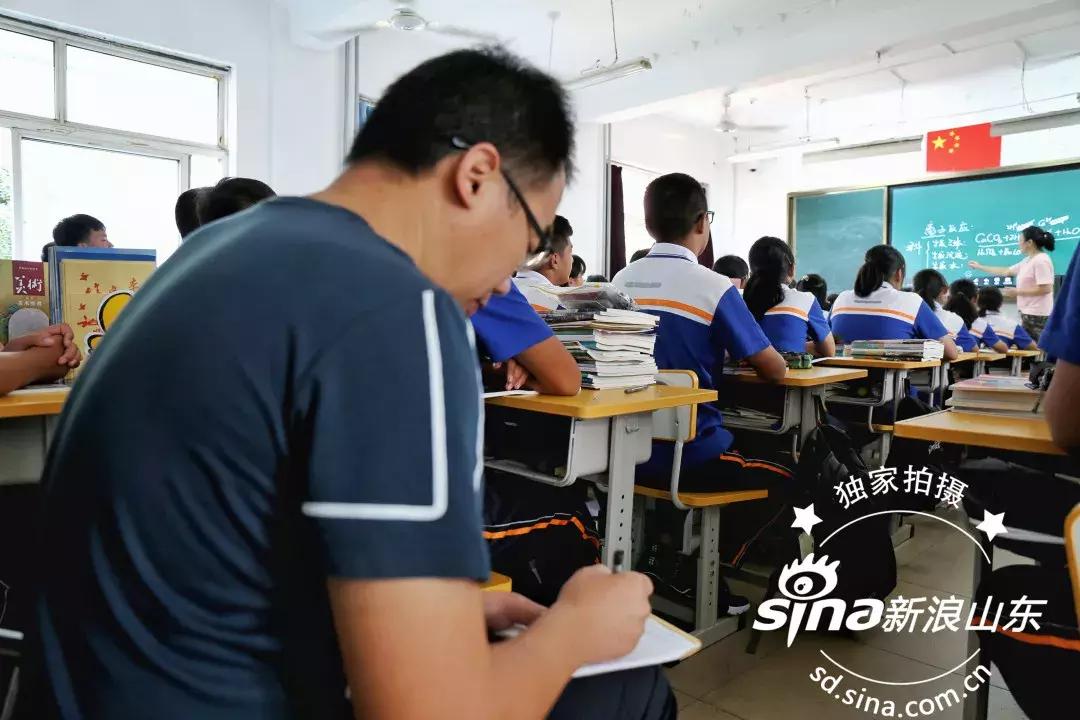 「章丘教育人物」走进章丘区第七中学李越：甘为人梯痴心不改