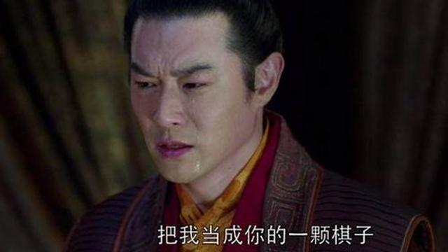 琅琊榜梅长苏计谋,琅琊榜梅长苏说皇上多疑片段