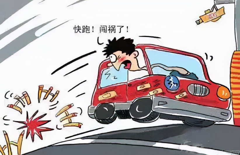 酒驾出事逃逸算刑事责任吗,酒驾发生交通事故属于刑事犯罪吗