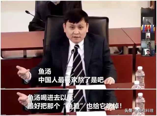 张文宏：鱼汤这样喝才营养！很多人都错了，教你快速熬鱼汤的窍门