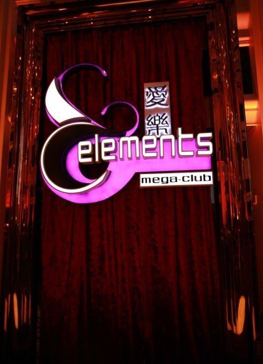 全国酒吧被整顿了吗,中国酒吧乱象