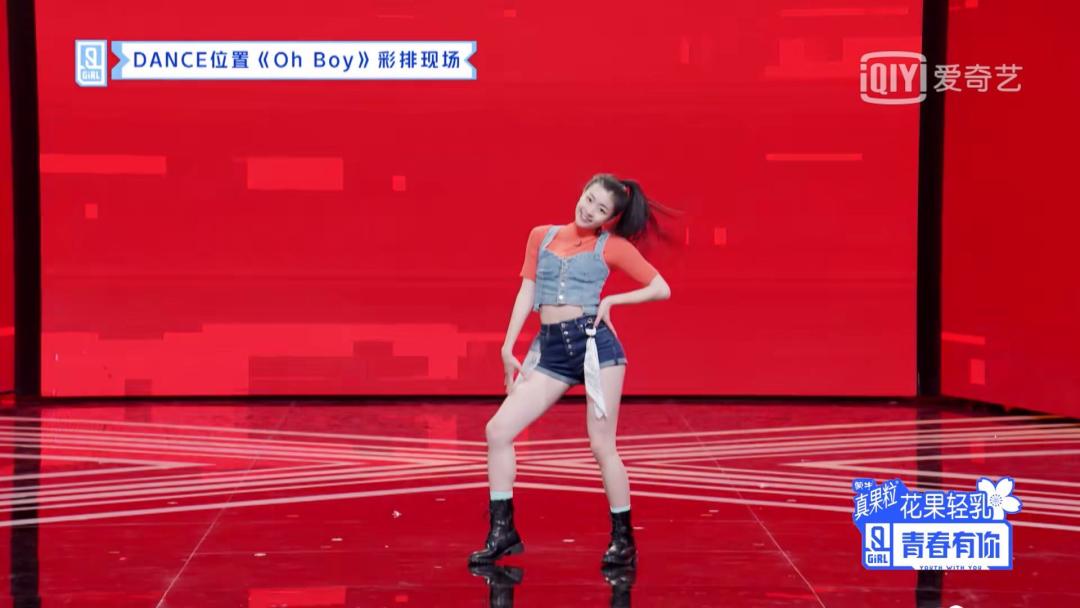 逐梦演艺圈,逐梦演艺圈入围