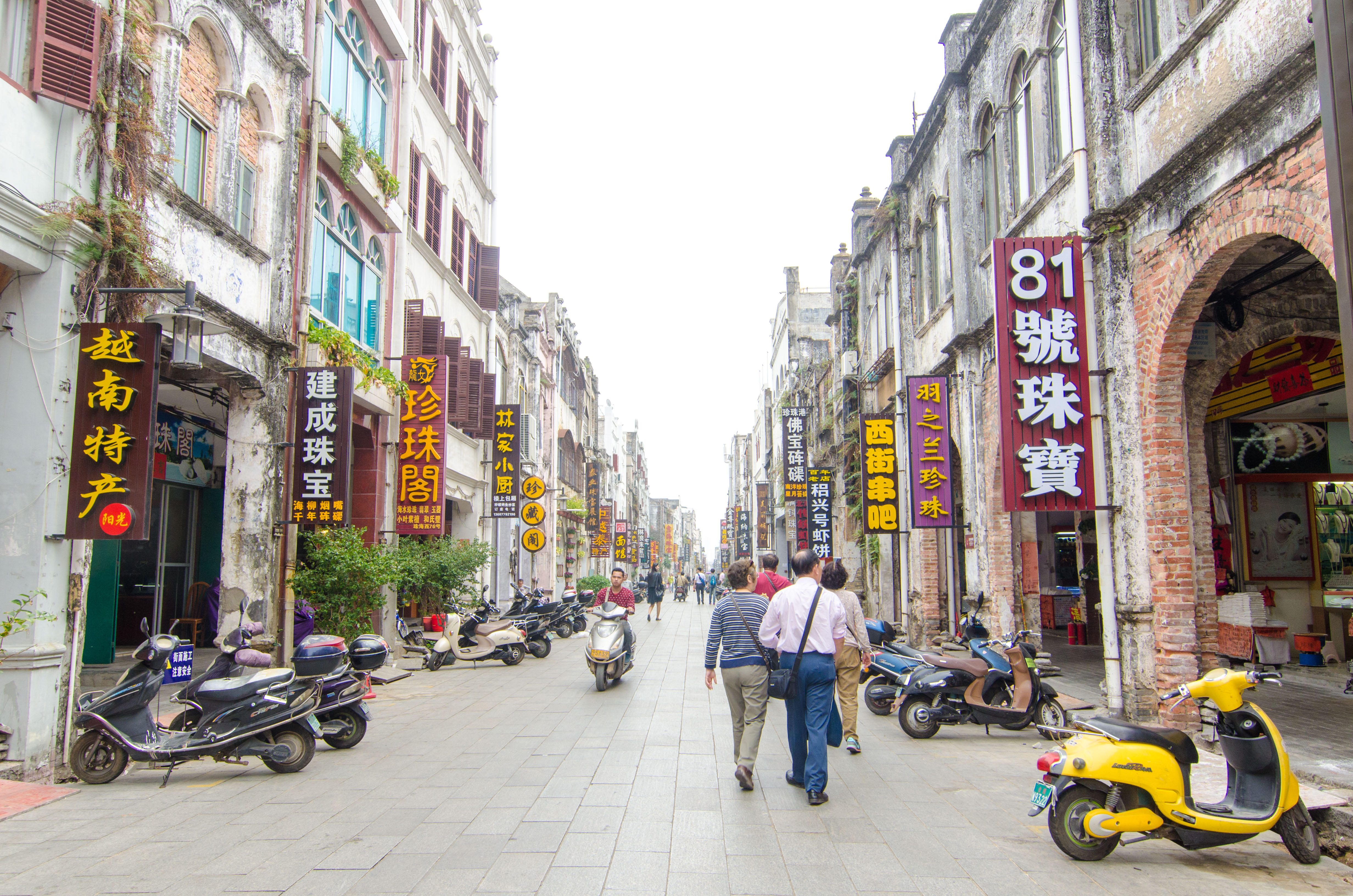 2016春节北海旅游攻略,去广西北海好玩还是桂林好玩