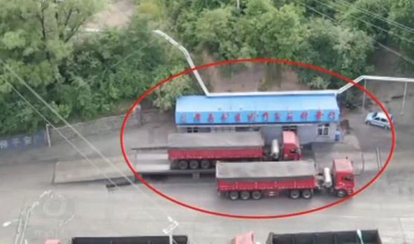 私设交易煤检站巧立名目变相收费一年可获利百万