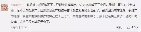 孙俪晒出女儿写给爸爸的字条,孙俪发长文感谢儿子