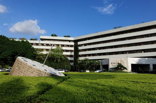 深圳大学招生火爆,高分去深大值得吗?听听老师怎么说