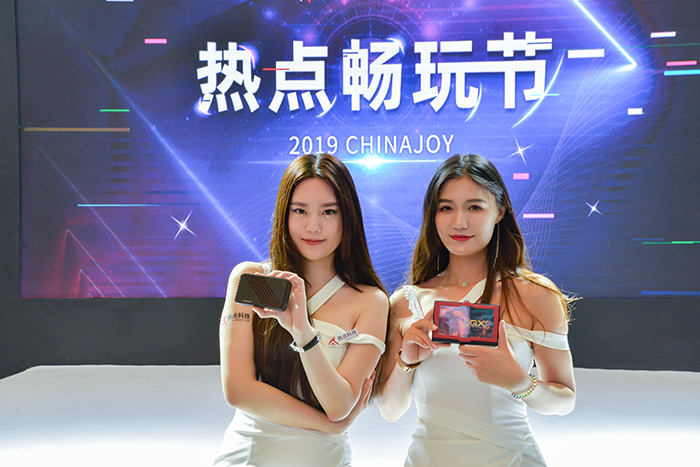 chinajoy2019联想,chinajoy2019完整版