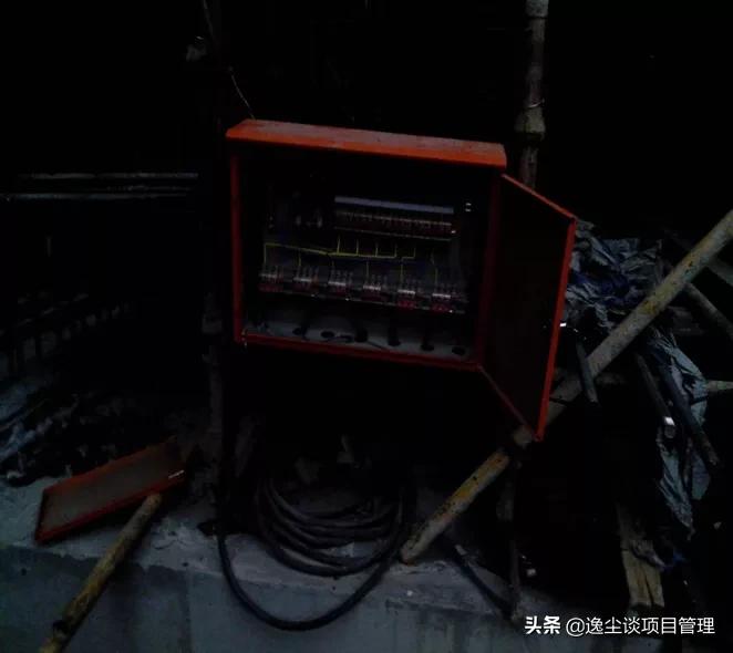 临时用电安全要求培训优质资料,临时用电安全讲师课件