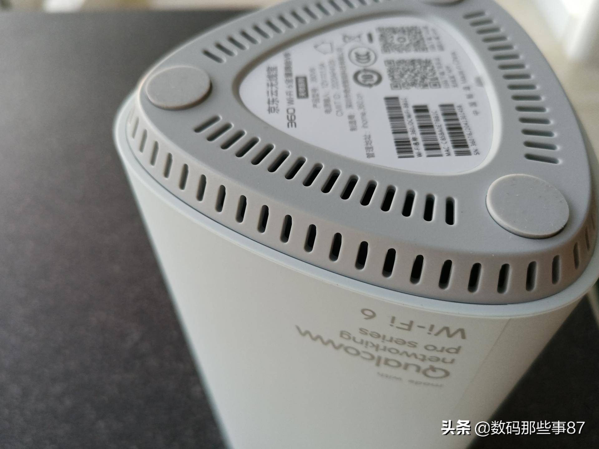 路由器赚京豆,赚京豆攻略