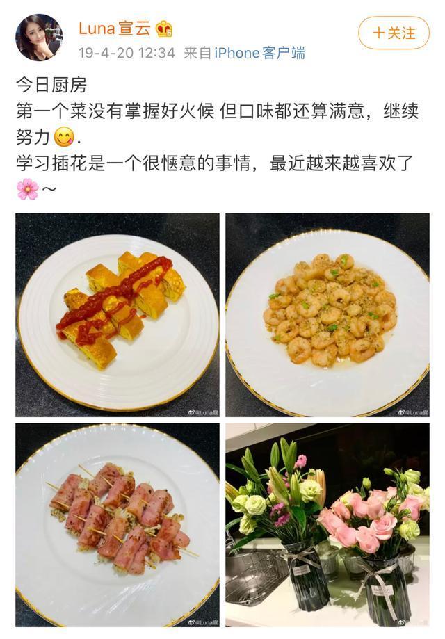 方媛回应天王嫂视频,方媛参加天王嫂培训班